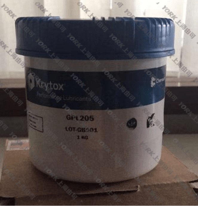 Krytox? GPL 205