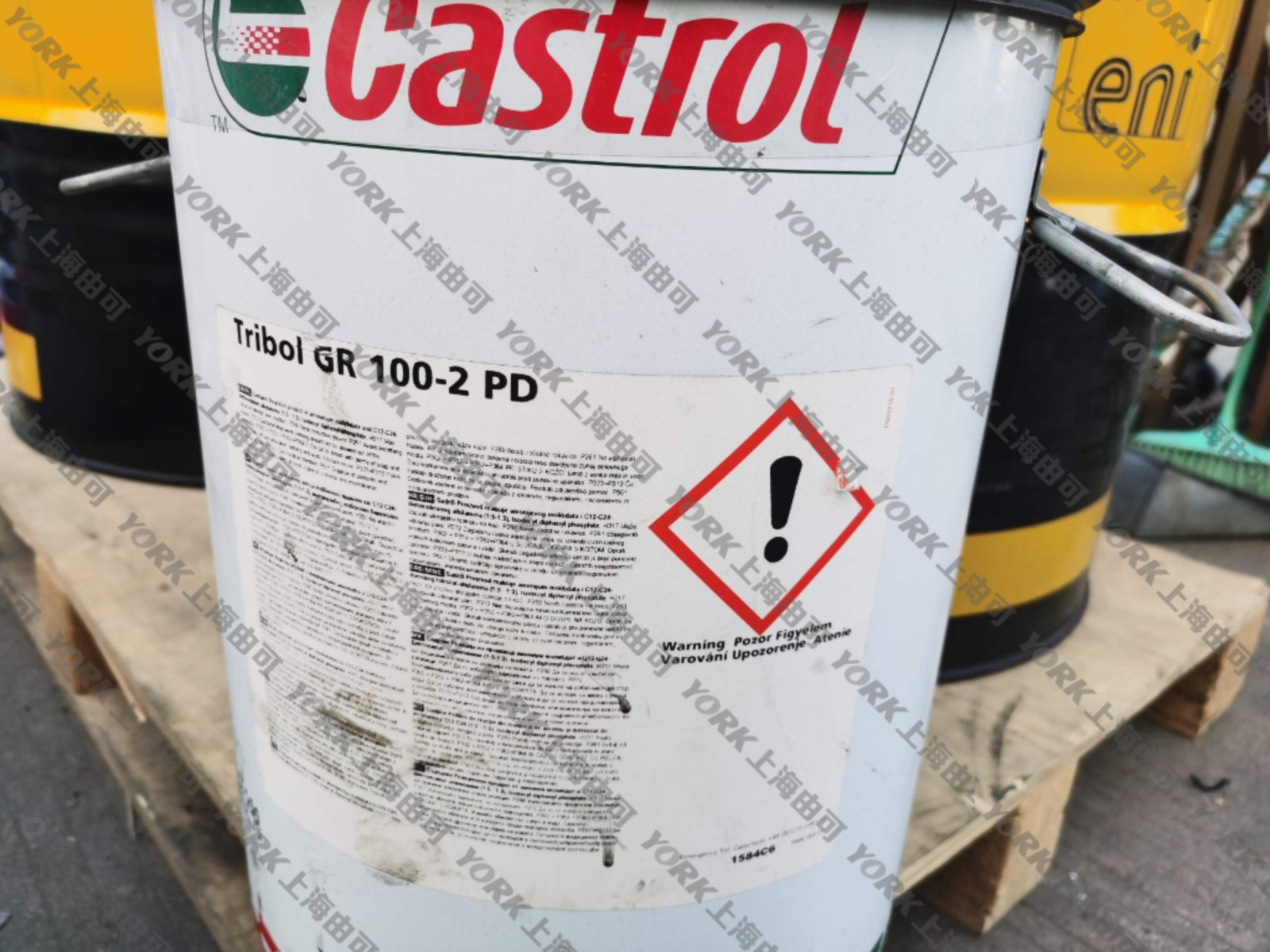 Castrol Tribol GR 100-2 PD