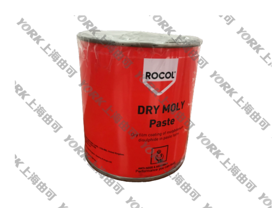 ROCOL DRY MOLY PASTE