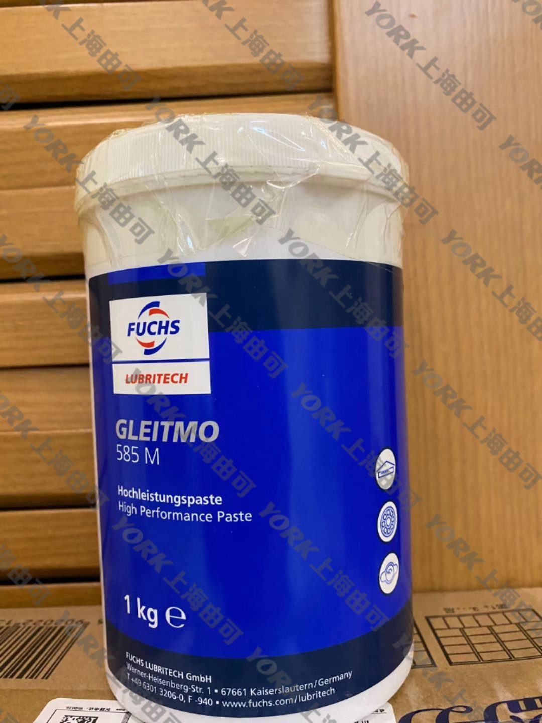 GLEITMO 585 M