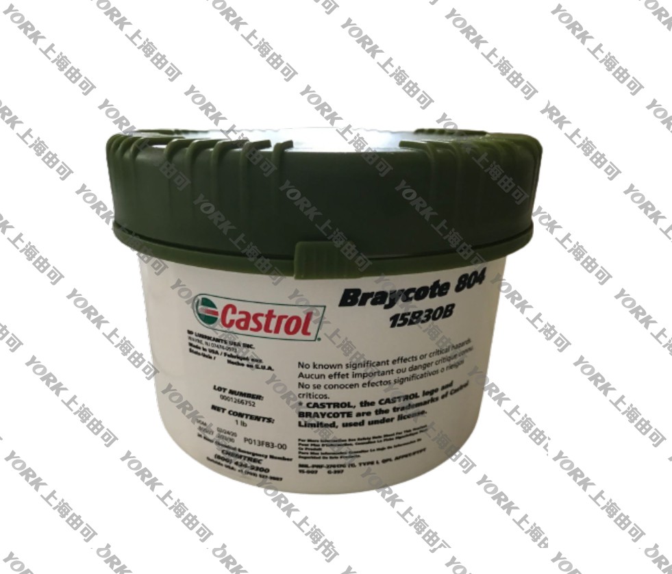 Castrol Braycote 804