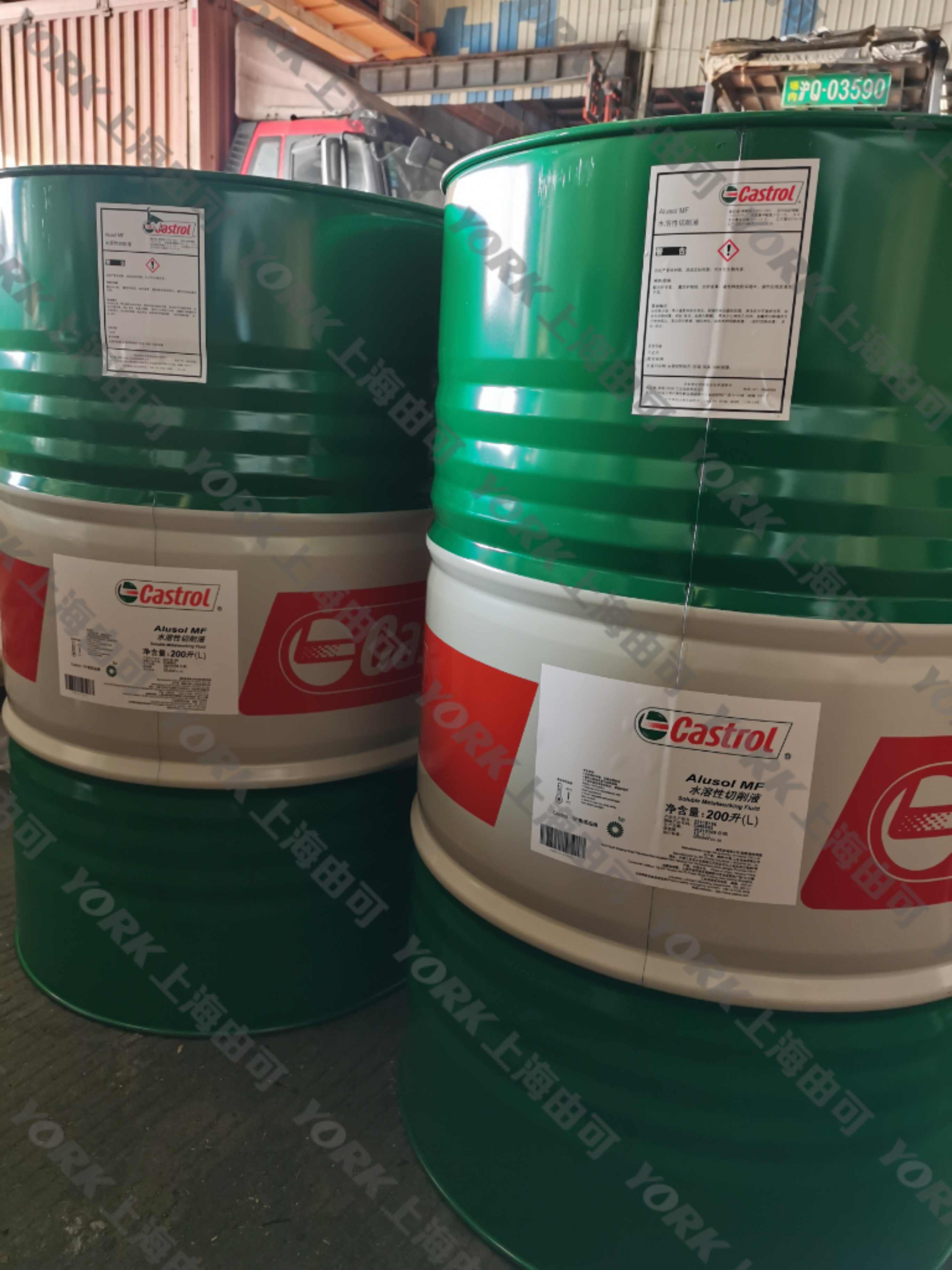 CASTROL Alusol MF