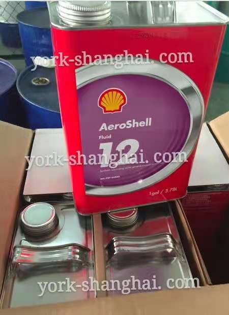 AeroShell Fluid 12