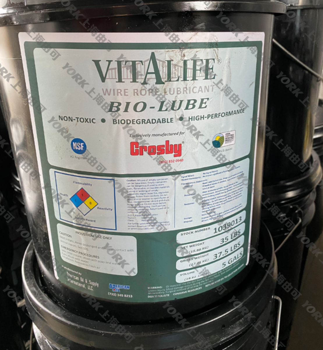 Crosby? Vitalife? 410 Bio-Lube Wire Rope Lubricant