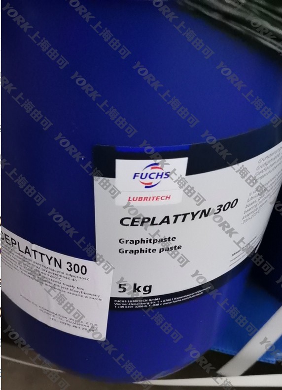 FUCHS  福斯CEPLATTYN 300