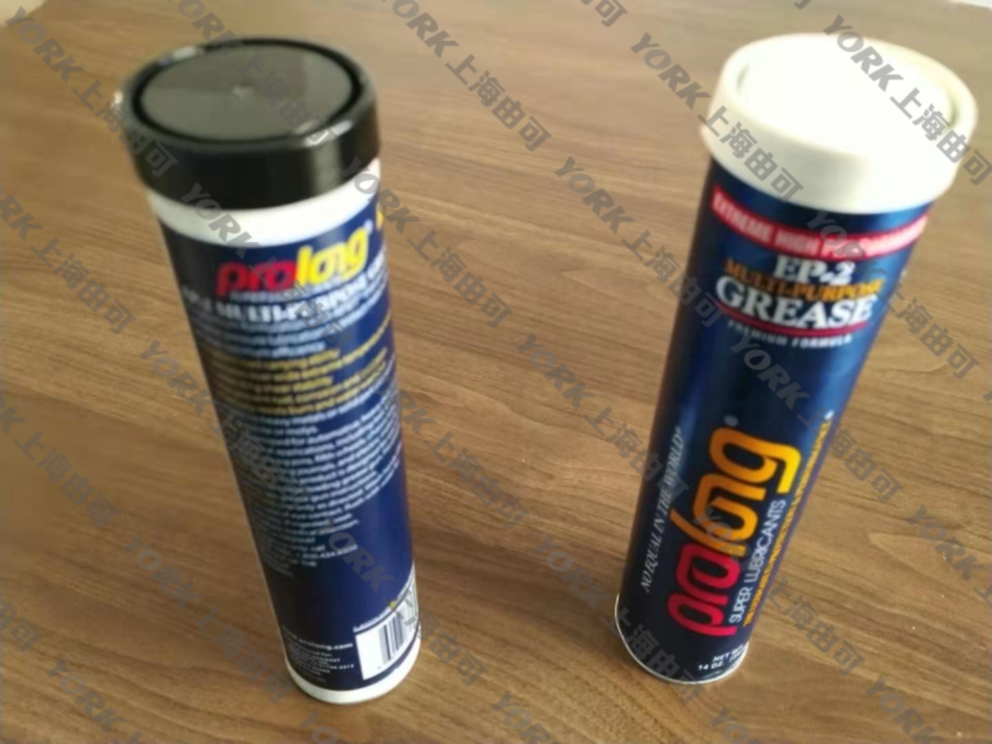 Prolong EP 2 MULTI PURPOSE GREASE