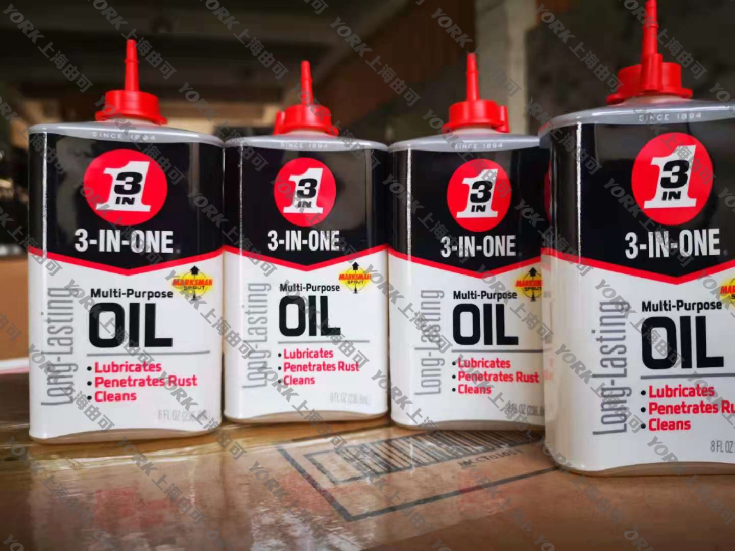 3-in-one multi-purpose oil