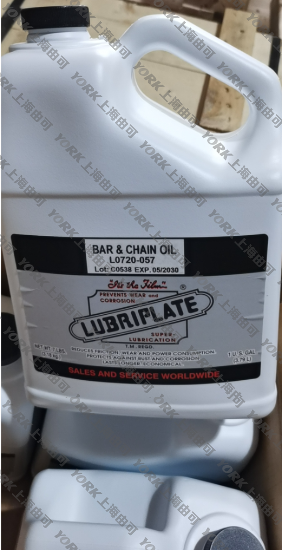 LUBRIPLATE BAR & CHAIN OIL