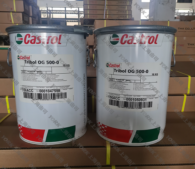 Castrol Tribol OG 500-0