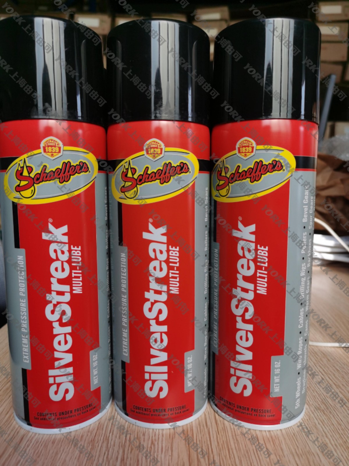 200 Silver Streak? Multi-Lube Spray