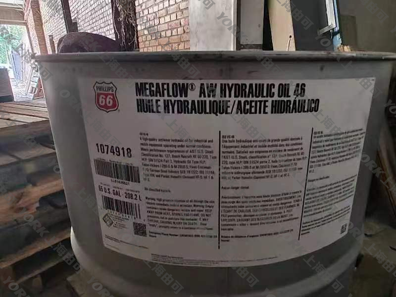 MEGAFLOW? AW HYDRAULIC OIL 46